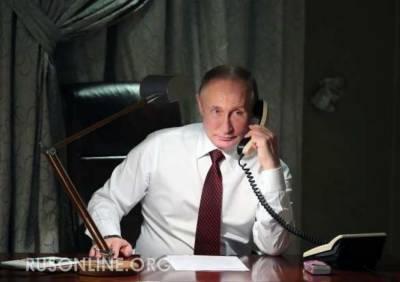 Русский мир не простит: Путин лично обозначил Алиеву чего русские терпеть не станут