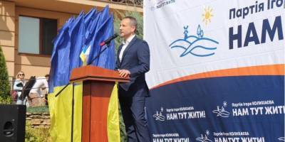Игорь Колыхаев побеждает во втором туре выборов мэра Херсона — экзитпол