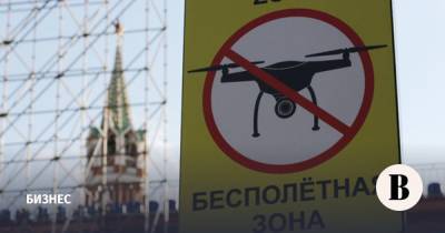 Иностранным дронам не дадут работать в госсекторе