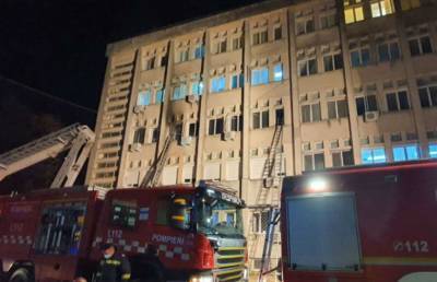 Крупный пожар произошел в больнице Румынии, погибли 10 человек. Там лечили больных COVID-19