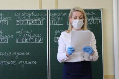 Родителей школьников в Петербурге призвали «быть готовыми»