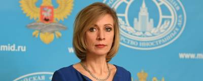 Захарова прокомментировала обвинения Польши в плохом имидже из-за России