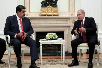 Мадуро собрался посетить Москву
