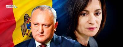 Прозападная Санду победила на выборах в Молдове многовекторного...