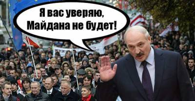 «Саша, ты перешёл черту»: Лукашенко предупредили, что в Москве...