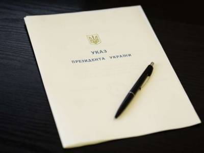 Зеленский назначил нового главу СБУ на Черниговщине
