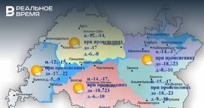 Синоптики в Татарстане прогнозируют гололедицу и до -10 градусов
