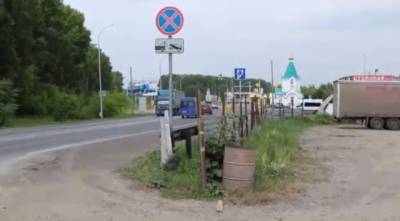 Илья Середюк рассказал об изменении северного въезда в Кемерово