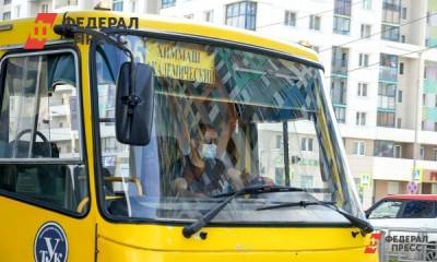 В РФ водителей автобусов обяжут применять средства против сна