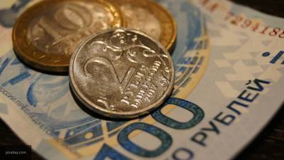 Центральный банк РФ прогнозирует небольшую инфляцию рубля к концу года