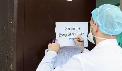 Бурятия первой из российских регионов объявила локдаун из-за коронавируса