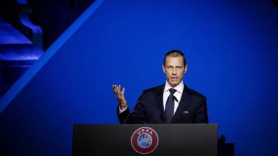 Президент УЕФА высказался против создания футбольной суперлиги