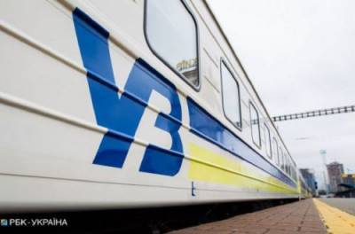 "Укрзализныця" возобновляет движение поездов на некоторых станциях
