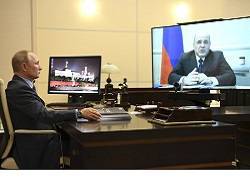 Радио «Свобода»: Зачем Путин тасует министров?