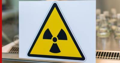 Российские физики создали новый материал для защиты от радиации