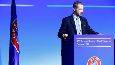 Президент УЕФА прокомментировал идею создания европейской премьер-лиги