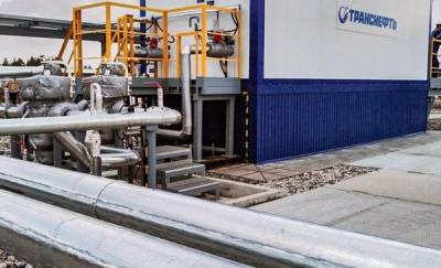 АО «Транснефть – Сибирь» ввело в эксплуатацию новый блок измерения качества нефти на ЛПДС «Апрельская»