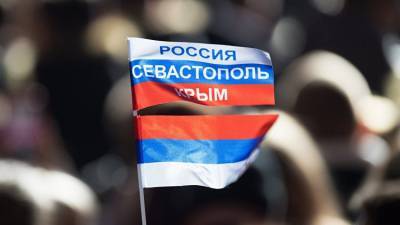 В Госдуме дали совет участникам украинской "платформы" по Крыму
