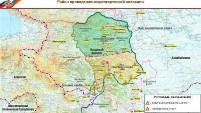 Минобороны РФ заявило о соблюдении режима прекращения огня в Нагорном Карабахе