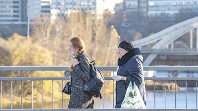 Синоптики назвали 16 ноября самым холодным днем с начала осени в Москве