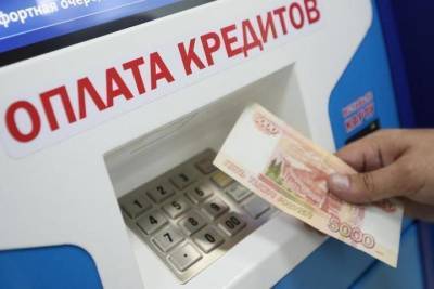 Жители Ярославской области стали брать кредиты больше и чаще