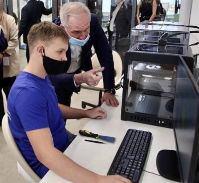 В Димитровграде торжественно открыли детский технопарк «Кванториум»