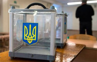 Явка во втором туре выборов мэров в Украине на 20.00 составила 24% - ЦИК