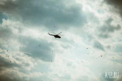 В Кузбассе 57-летнюю пациентку доставили в больницу на вертолёте