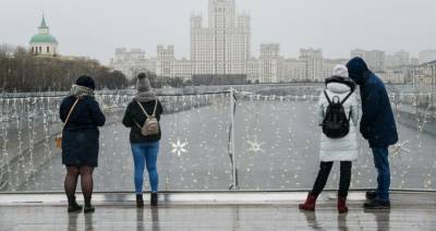 Синоптики сообщили о наступлении метеорологической зимы в Москве