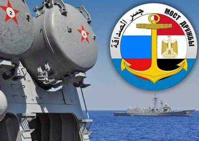 В Черном море начнутся российско-египитеские военно-морские учения