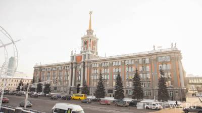 Екатеринбургскую гордуму закрыли от журналистов