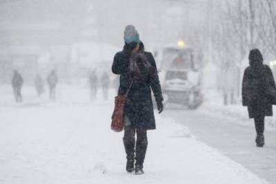 Заморозки и снег: Прогноз погоды в Украине на сегодня