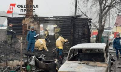 В новосибирском МЧС назвали причину гибели 4 человек при пожаре