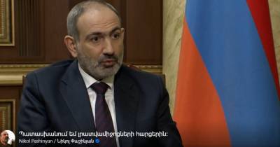 "Жду вас в Ереване". Пашинян предложил военным решить вопрос со "скулящими" протестующими