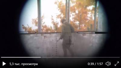 Украинские каратели выложили в сеть видео «работы» своих снайперов