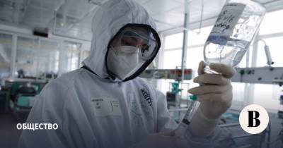 В России третий день подряд фиксируют более 22 000 новых случаев коронавируса