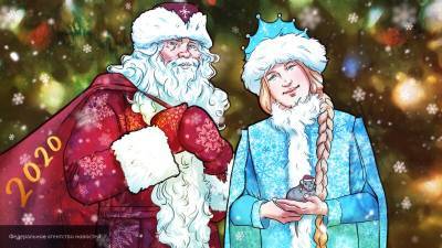 Деды Морозы и Снегурочки могут остаться без работы в новогоднюю ночь