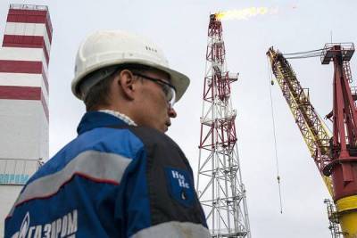 «Газпром» установил рекорд в Турции nbsp