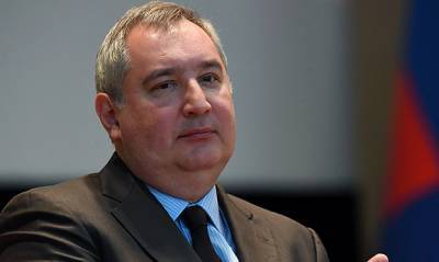 Дмитрий Рогозин сообщил о сокращении «раздутых» зарплат менеджеров «Роскосмоса»