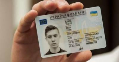 Жителей Украины со статусом «бомж обыкновенный» становится все больше