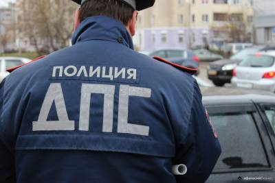 В Тверской области разыскивают скрывшегося с места виновника ДТП