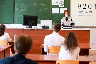 Российским школьникам рассказали о подготовке к ЕГЭ и ОГЭ в пандемию
