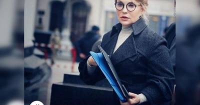 И снова без косы. Юлия Тимошенко опять сменила прическу