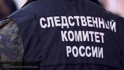 СК расследует убийство мужчины на западе Смоленска