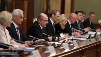 Кабмин РФ предложил оптимизировать штат госслужащих в 2021 году