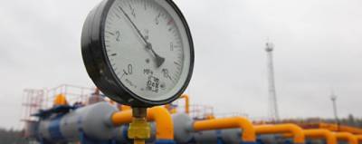Турция закупила у «Газпрома» рекордный с начала года объем газа