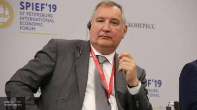 Рогозин рассказал, какие изменения ждут Роскосмос