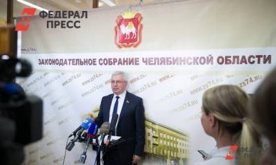Владимир Мякуш вошел в топ-5 глав региональных парламентов