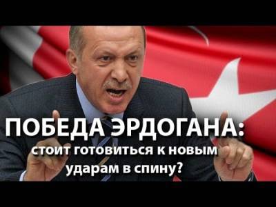 Эрдоган внес в турецкий парламент указ о вводе войск в Азербайджан