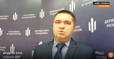 Ключевой следователь ГБР по делам Майдана умер от коронавируса